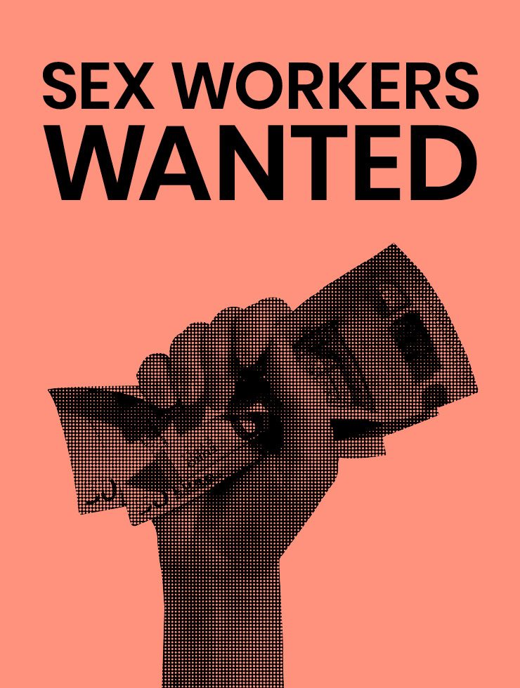Red Insight wants you!